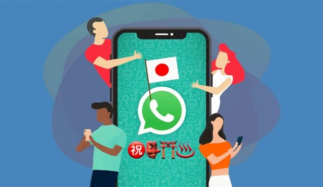Qué significan los emojis japoneses de Whatsapp